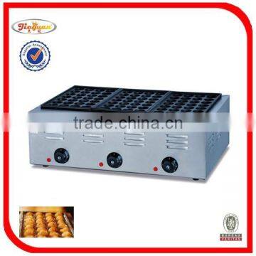 Electric Takoyaki Machine EH-767 0086-13632272289 photo-2