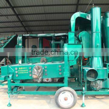 5XZC-7.5BXA Seed Processing Equipment for Wheat Paddy Seed photo-3