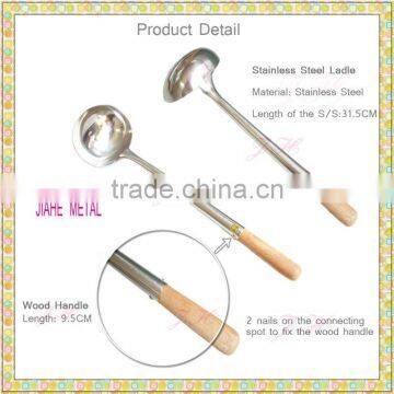 Stainless Steel Strainer With Wooden Handle photo-4