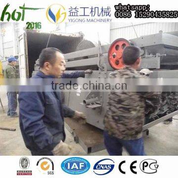 Heavy Duty Double Layer Belt Conveyor Steel Cord Belt Conveyor Mesh Belt Conveyor photo-5