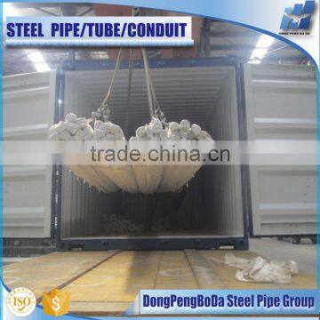 Chine Exporter Mill Ul797 Electrical Conduit photo-3