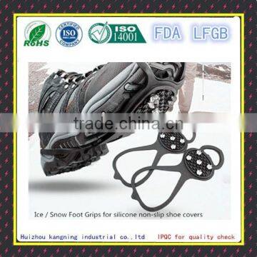 Manufacturers Silicon Ice Grips, Antislip Ice Snow Grips, Winter Shoe Ice Grips for Wholesaler and Promotion photo-2