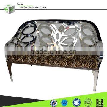 LC07 Bride and Groom Wedding Stage Chair