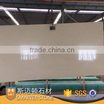 Beige Color Artificial Quartz Stone Slab