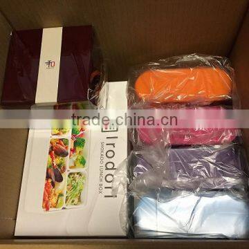 Microwavable Bento With Cotton Bag Made in Japan Healthy Lunch photo-2