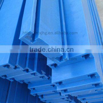 White Hdpe 100% Raw Material Uhmwpe Chain Guide photo-2