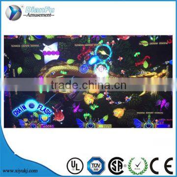 Dianfu Amusement Profitable Game Dragon King Fishing Game Arcade With Tickets and Bill Acceptor photo-4