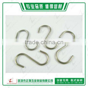 Steel chain hook S-hook metal hook for packaging accessories