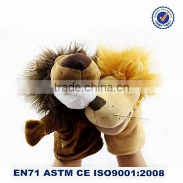 Cheap toy puppet lion hand puppet