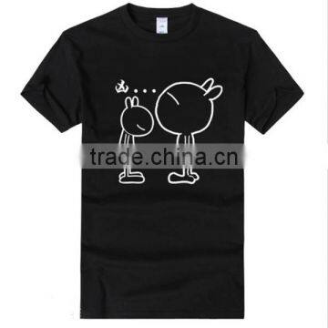 Custom Cute Funny Screen Printing t Shirt Designs photo-2