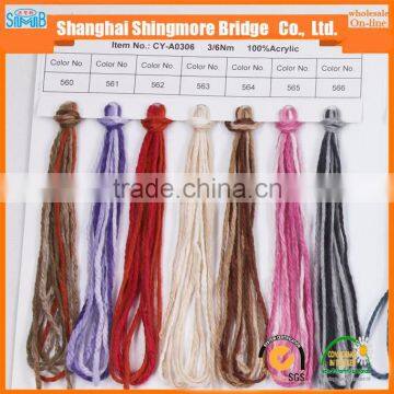 100 Acrylic Yarn From China Knitted Yarn Factory Hot Wholesale Acrylic Yarn for Knitting photo-5