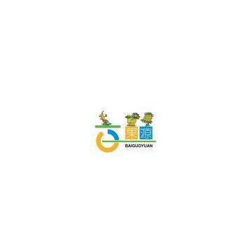 GUANGXI BEIHAI BAIGUOYUAN JUICE&FOOD CO.,LTD