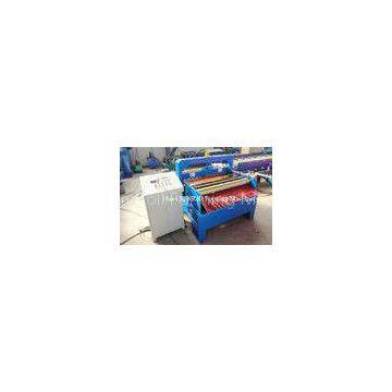 4kw Flatting Cutting Machine Color Steel Plate Cutting Machine 1000-1250mm