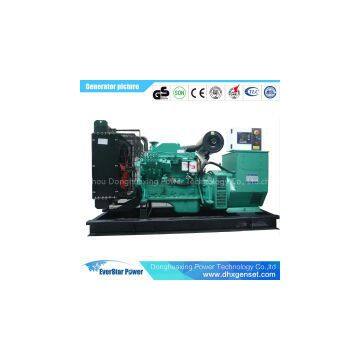 Cummins 60 kw diesel generator price