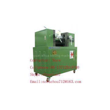 Lao Roller Mill photo-3