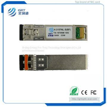 H-3157NL-S(BF) 10Gb 10km 1570nm single mode CWDM Multiplexer Optical Module Transceiver