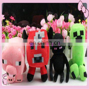 plush cartoon toy