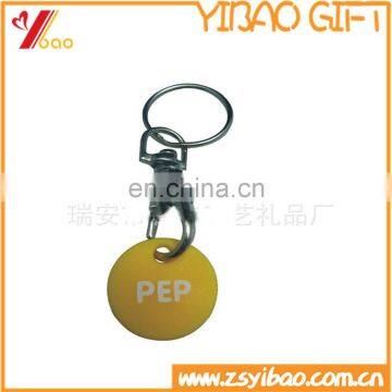 2016Hot Sale Custom Metal Trolly Coin Keychain /Shopping Trolley Cart Coin