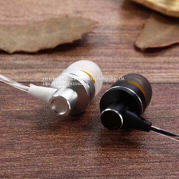 Ufeeling U27 Metal Spring Listening Bass Android Computer Mobile Phone Games in General and Intercom Earphone Headset photo-4