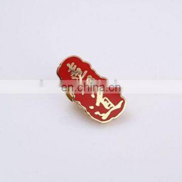 CUSTOMIZED PROMOTIONAL SALE GIFT BUTTON CHINSES BADGE