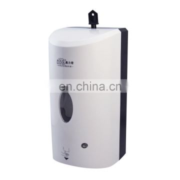 wall mounted automatic alcohol hand sanitizer dispenser