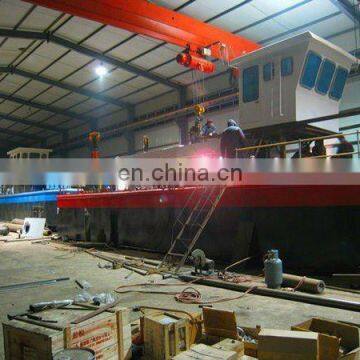 Dredger Ships for Sale