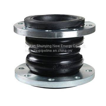 Double Sphere Flexible Rubber Joint Forged Flange Flexible Joint