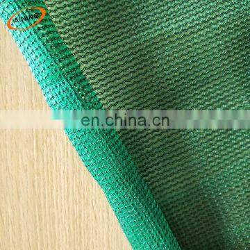 Polyethylene material safety debris netting china supplier for swimming pools