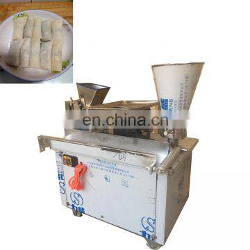 Commercial Electric Automatic Big Samosa Ravioli Maker Pierogi Folding Chinese Spring Roll Forming Dumpling Making Machine Price