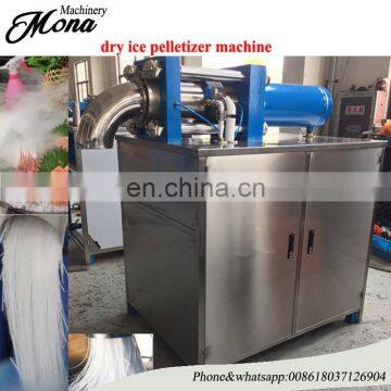 Dry Ice Block Press Machine/Big Block Dry Ice Machine_dry Ice Box photo-2