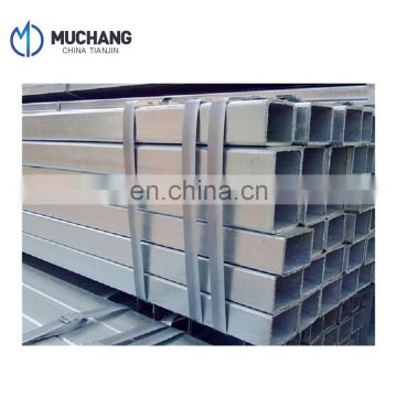 Prime Quality Structural Hollow Sections Galvanized Square Steel Pipe