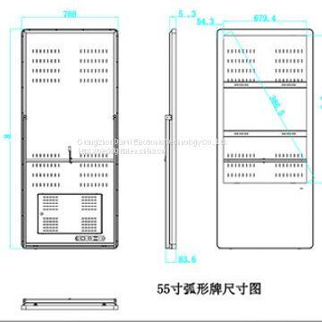 Digital Signage 43 55 High Resolution Digital Signage 4k Commercial Buildings Digital Signage photo-3