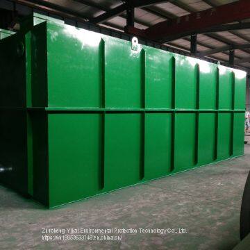 Yihai Environmental Protection Integrated Sewage Treatment Equipment Domestic Sewage Slaughter, Breeding, Medical Treatment and Other Sewage Treatment Equipment photo-5