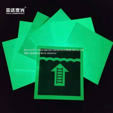 High quality YADA luminescent glow in the dark board