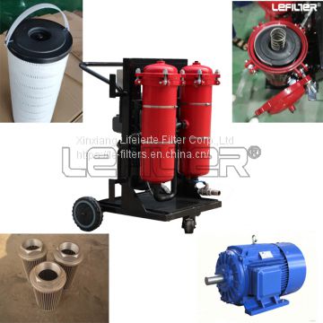 gear oil/ hydrulic oil/ motor oil/ fuel oil filtration machine