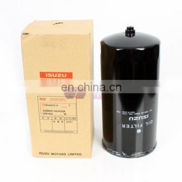 JIUWU POWER OIL FILTER 1-13240210-0 FOR 6RB1 1-13240105-3