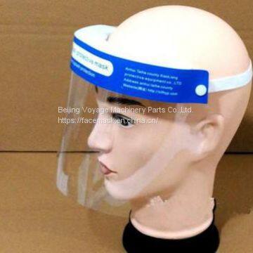 Overall ergonomic design hospital safety disposable full dental medical face shield visor