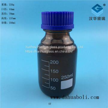 250ml tea reagent glass bottle directly sold by the manufacturer