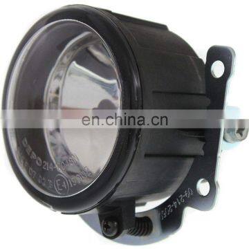 Front Fog Lamp Light Left=Right 2007-2015 ForMitsubishi ASX ForOutlander Sport RVR photo-2