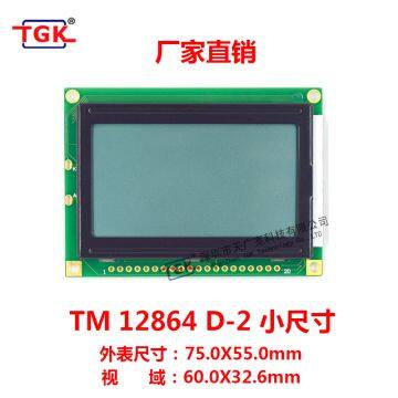 128X64 Lcd Modules TM12864D-2 Small Characters Small Pcb 75x55mm Size Stn Lcd 12864 Screen Module Lcd 128X64 Display Screen 12864 Lcd Module photo-3