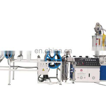 PP Melt Blown machine/ melt blown cloth extruder