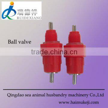 Haimu ball valve chicken nipple drinker /waterer