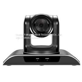 Hotrain FXPTZ3X 3X USB PTZ Zoom HD Color Video Camera