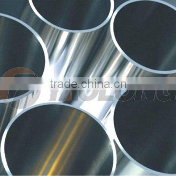 Stainless Steel Pipe