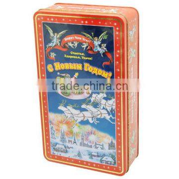 Square Tin Box photo-2