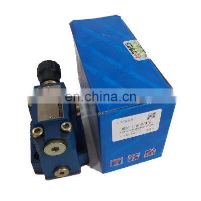Beijing Huade DB10 DB20 DB30 Series Pressure Unloading Regulating Valve DB10-2-50B/200 DB10-1-50B/350 photo-4
