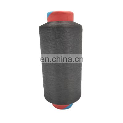 China high quality  nylon  yarn 300d/96f  dty 300 d/96f nim black sd aa grade