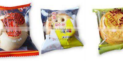 KD-350 Automatic Bread Clip / Energy Bar Chocolate Pillow Packaging Machine Manufacturers photo-4