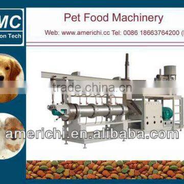 1ton pet food machine