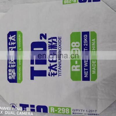 Pangang Rutile Titanium Dioxide R298 for Coating Inks Paper and Plastic Cas No.:13643-67-7 photo-4